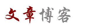 聚焦報道